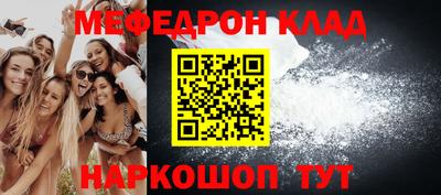 синтетический гашиш Кингисепп