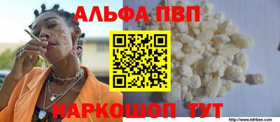 марихуана Кимры