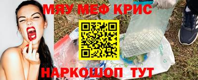 марихуана Кимры