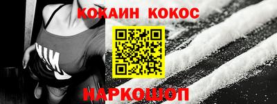 не бодяженный Кинель