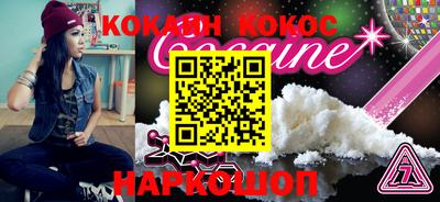 не бодяженный Кинель