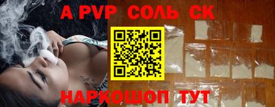 не бодяженный Кинель