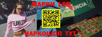 не бодяженный Кинель
