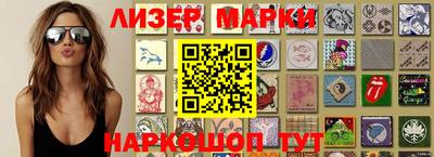 марихуана Кимры