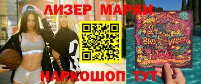 марихуана Кимры