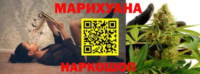 прущий лед Конаково