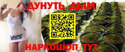 не бодяженный Кинель