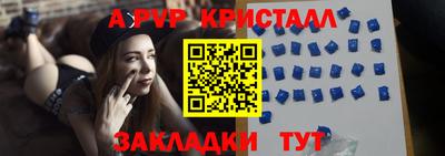 марихуана Кимры