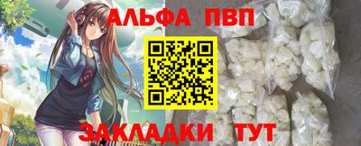 марихуана Кимры