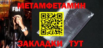 не бодяженный Кинель