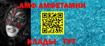 не бодяженный Кинель
