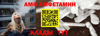 не бодяженный Комсомольск-на-Амуре