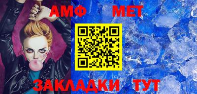 не бодяженный Кинель
