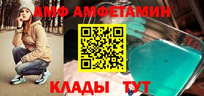 синтетический гашиш Кингисепп