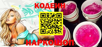 марихуана Кимры