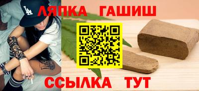 марихуана Кимры