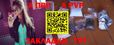 марихуана Кимры