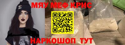 марихуана Кимры